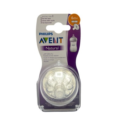 TETINE AVENT 2P NATURAL 651.655.654.653.652