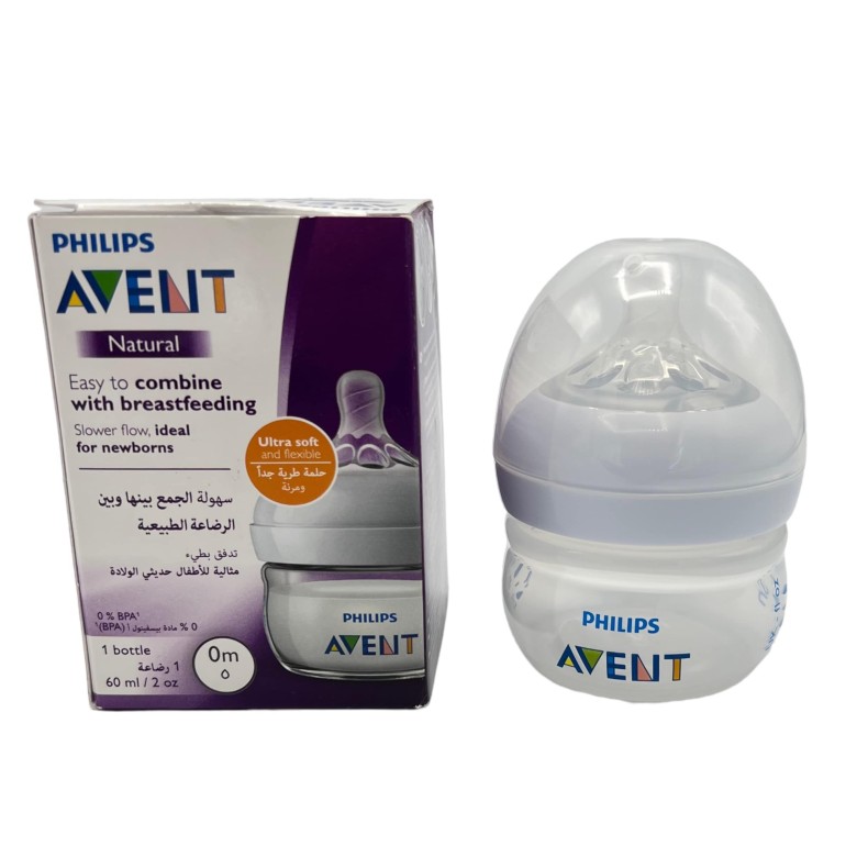 BIBERON AVENT NATURAL 60ML