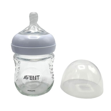 BIBERON AVENT NATURAL 120ML EN VERRE