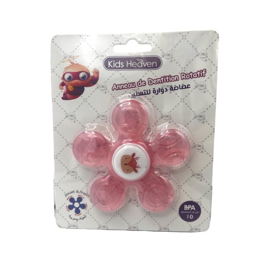 ANNEAU DE DENTITTION ROTATIF KIDSHEAVEN KH8296